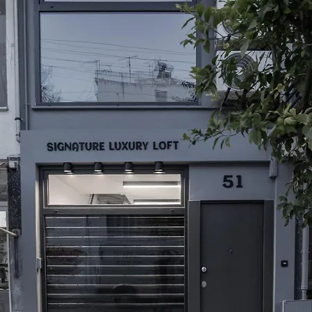 Signature Luxury Loft * ヴォロス